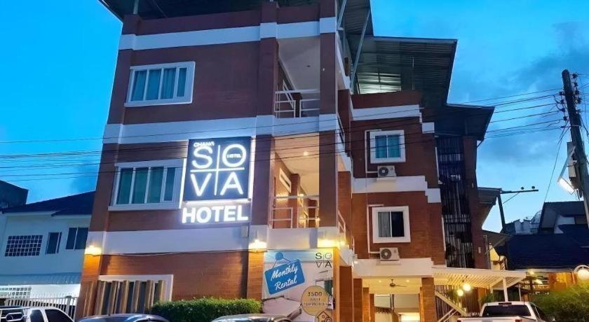 Changsova Hotel Rayong Exterior photo